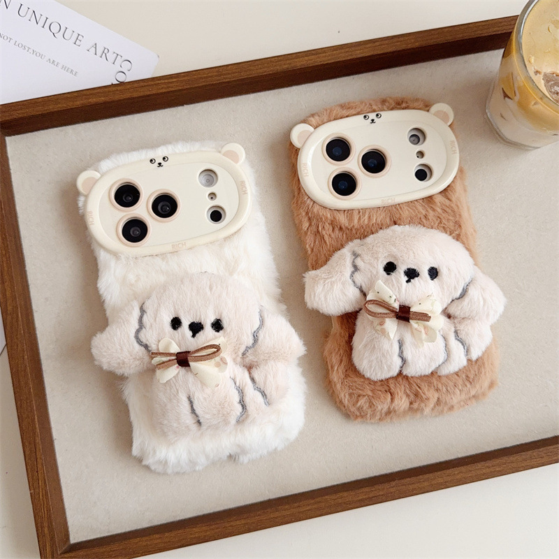 Custodia per telefono in peluc - Phone Cases Iphone 12 recensione e prezzo