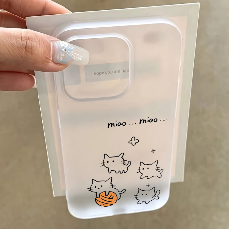 Custodia per telefono modello  - Phone Cases Xr Cute recensione e prezzo