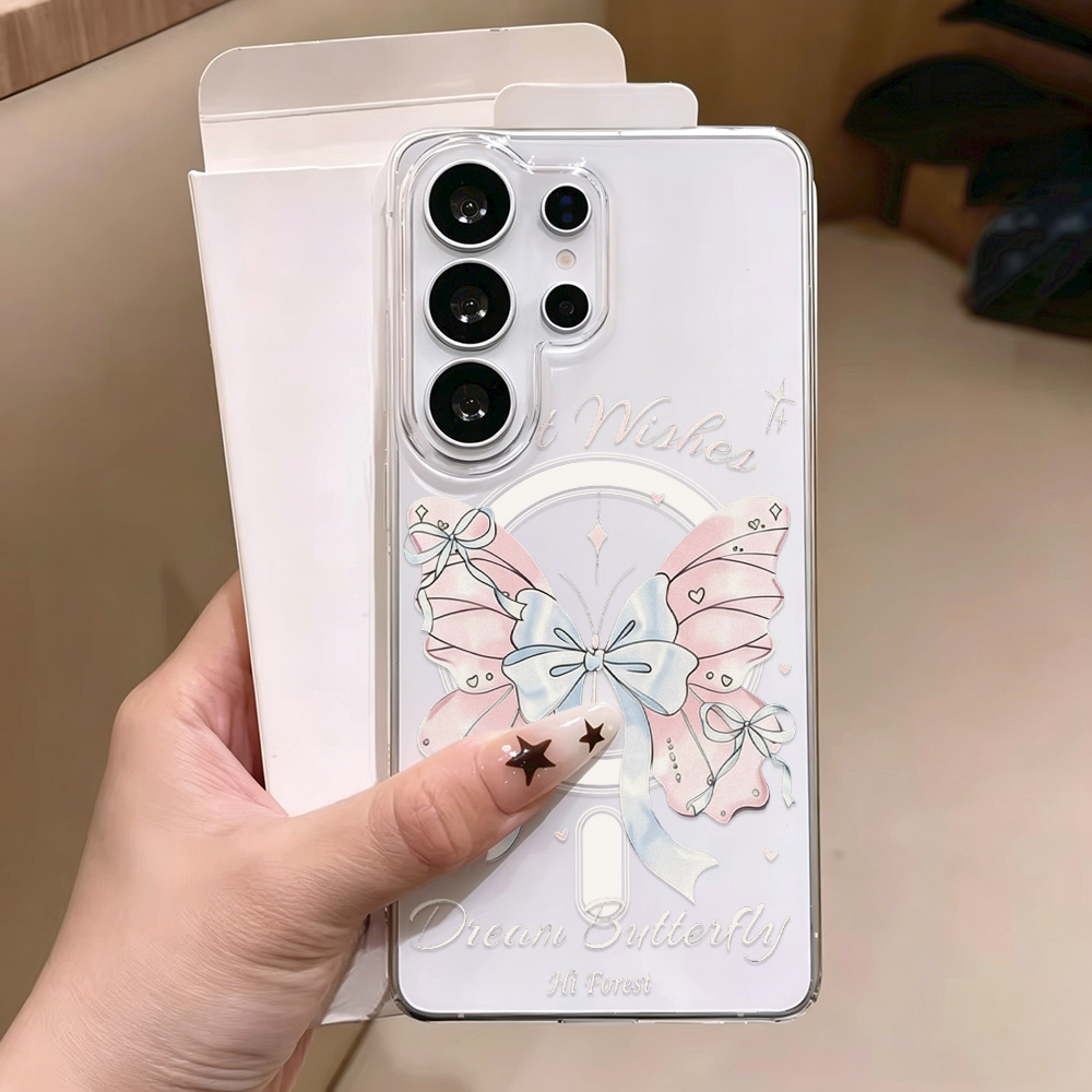 Custodia Magnetica Trasparente - Phone Cases Quality recensione e prezzo